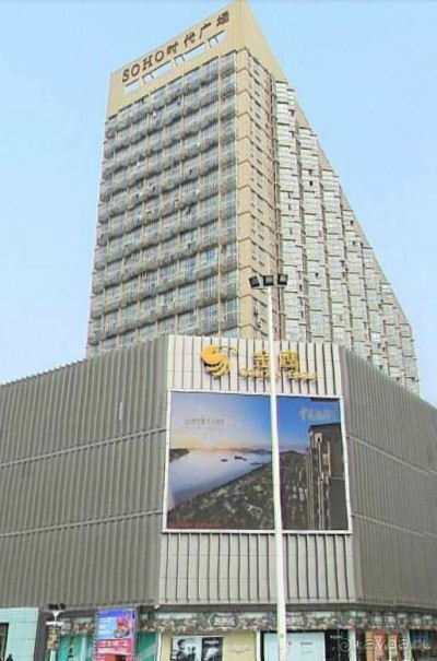 СЮЙЧЖОУ-студенческий город в Китае