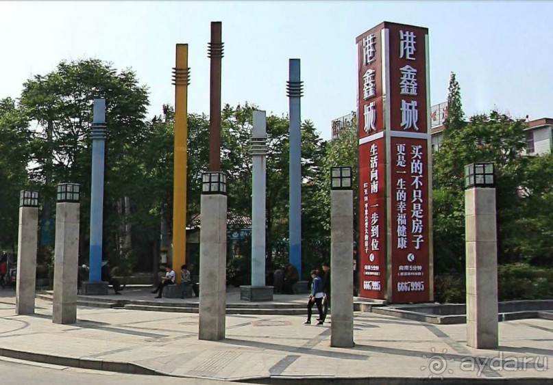 СЮЙЧЖОУ-студенческий город в Китае