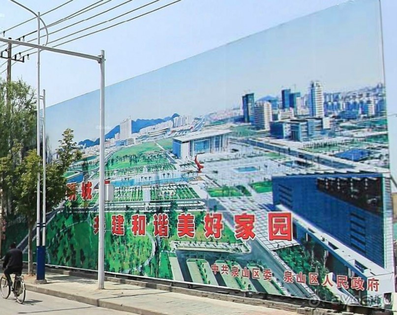 СЮЙЧЖОУ-студенческий город в Китае