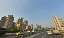 ЧУНЦИН-супергород в Китае