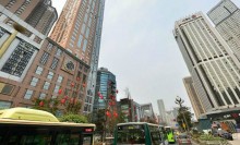 ЧУНЦИН-супергород в Китае