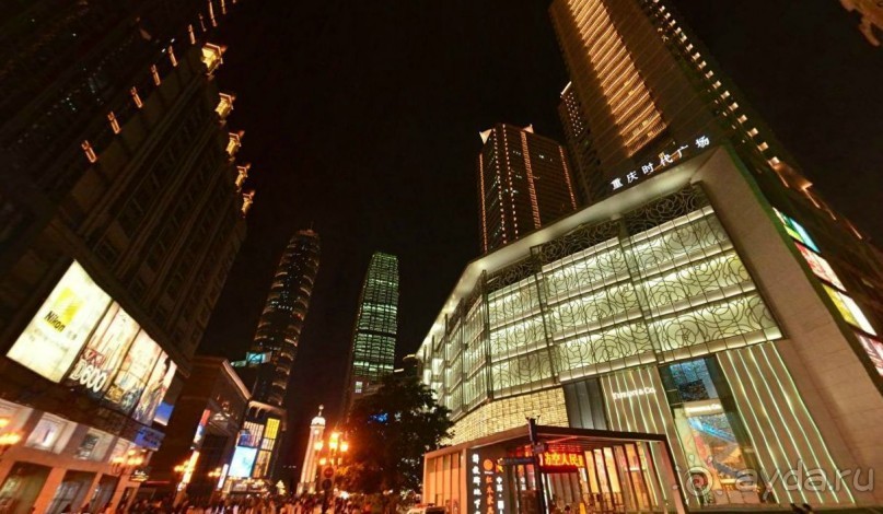 ЧУНЦИН-супергород в Китае