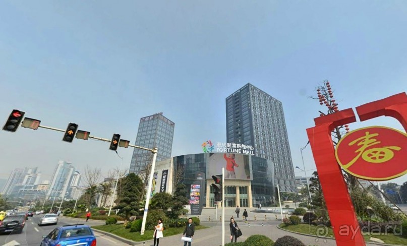 ЧУНЦИН-супергород в Китае