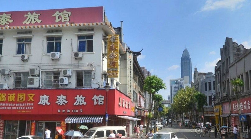 Вэньчжоу-город миллионеров