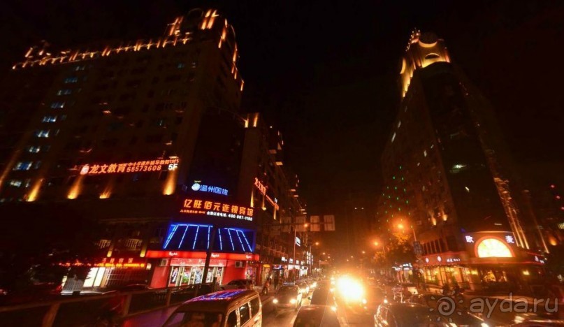 Вэньчжоу-город миллионеров