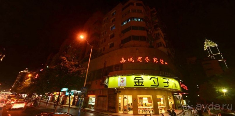 Вэньчжоу-город миллионеров