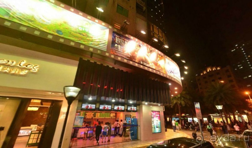 Вэньчжоу-город миллионеров