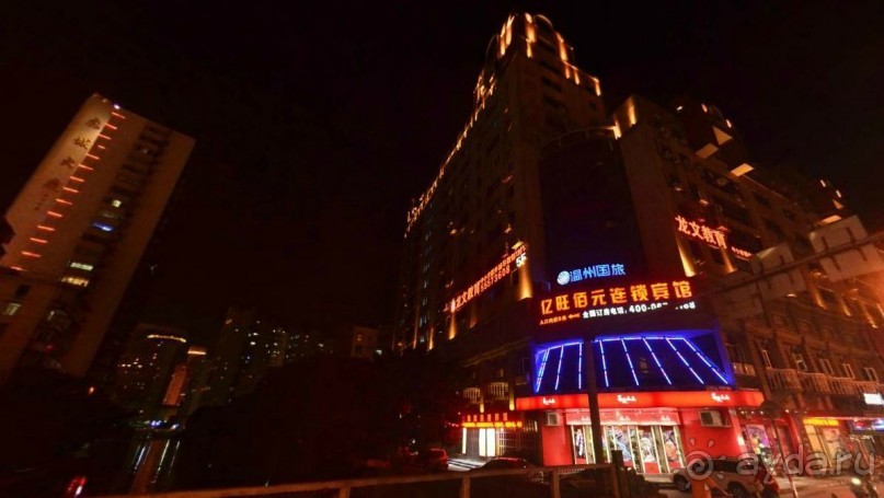 Вэньчжоу-город миллионеров