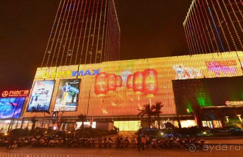 ЦЮАНЧЬЖОУ и Великий Шёлковый Путь