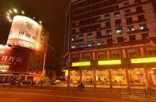 ЦЮАНЧЬЖОУ и Великий Шёлковый Путь