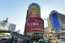 ЦЮАНЧЬЖОУ и Великий Шёлковый Путь