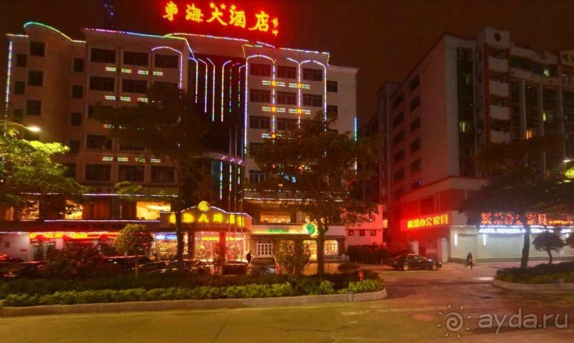 ЦЮАНЧЬЖОУ и Великий Шёлковый Путь