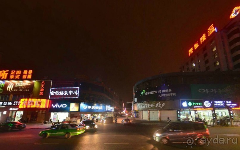 ЦЮАНЧЬЖОУ и Великий Шёлковый Путь