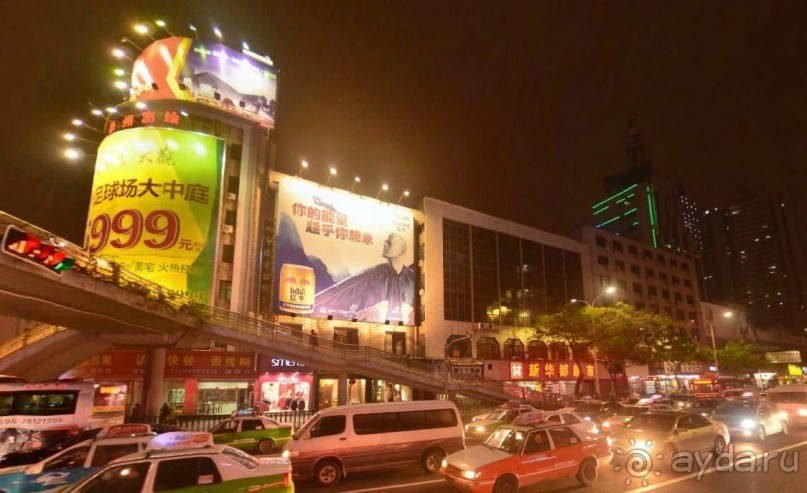 ЦЮАНЧЬЖОУ и Великий Шёлковый Путь