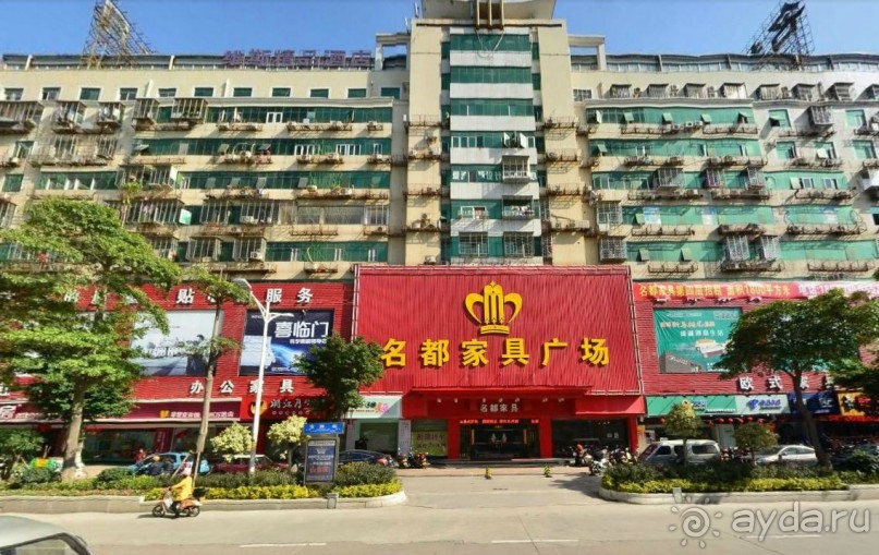 ЦЮАНЧЬЖОУ и Великий Шёлковый Путь