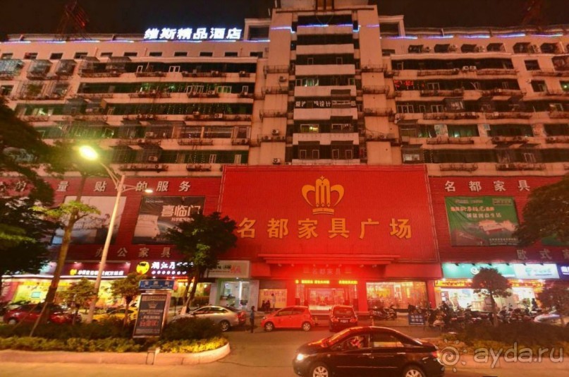 ЦЮАНЧЬЖОУ и Великий Шёлковый Путь