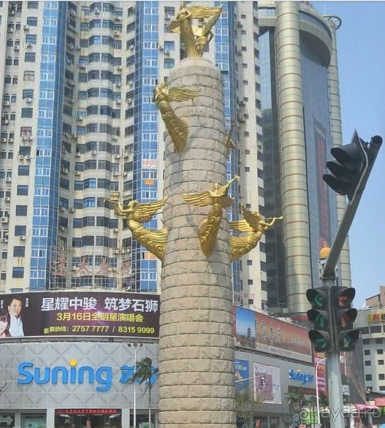 ЦЮАНЧЬЖОУ и Великий Шёлковый Путь