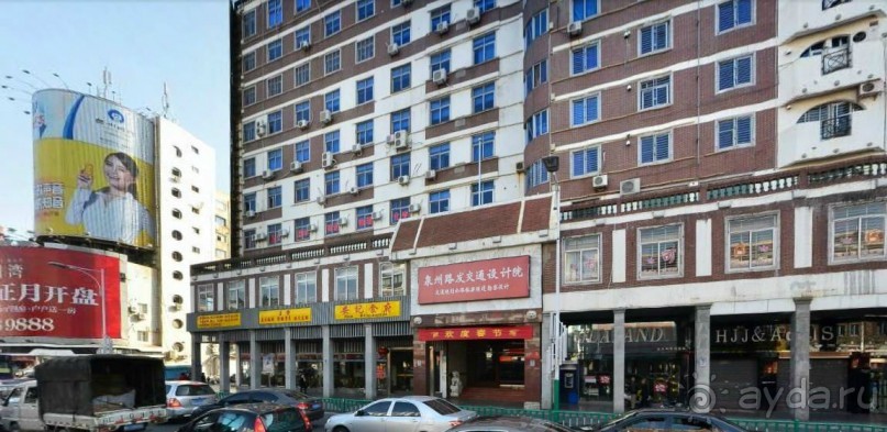 ЦЮАНЧЬЖОУ и Великий Шёлковый Путь