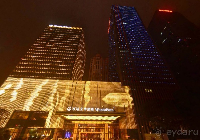 ЦЮАНЧЬЖОУ и Великий Шёлковый Путь