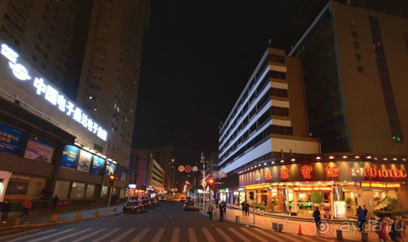 ШЭНЬЧЖЭНЬ-ч.2 ЦЕНТР (восток)