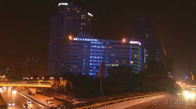 ШЭНЬЧЖЭНЬ-ч.2 ЦЕНТР (восток)