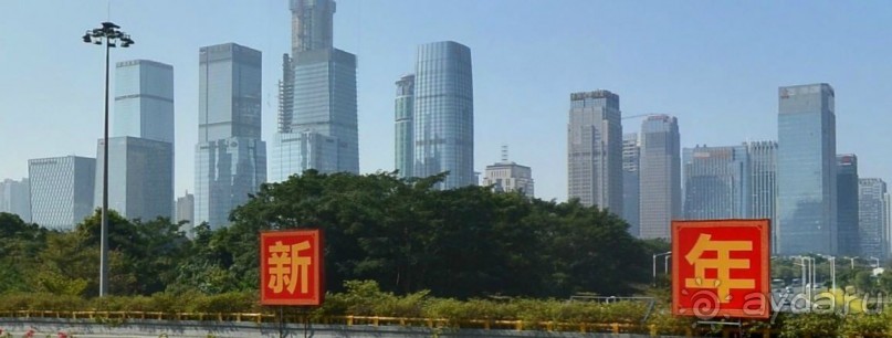 ШЭНЬЧЖЭНЬ-ч.2 ЦЕНТР (восток)