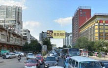 ДАТУН-где пещеры Облачного Хребта