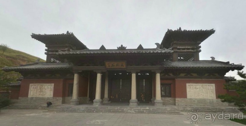 ДАТУН-где пещеры Облачного Хребта