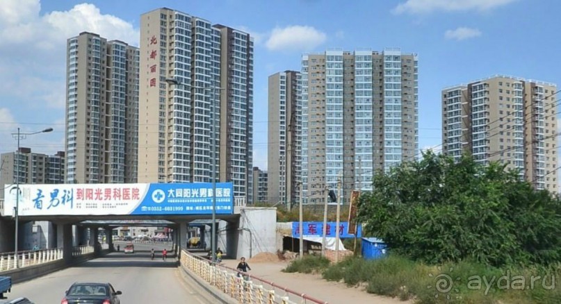 ДАТУН-где пещеры Облачного Хребта