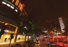 КУНЬШАНЬ-суперуездный город в Китае