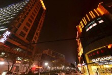 КУНЬШАНЬ-суперуездный город в Китае