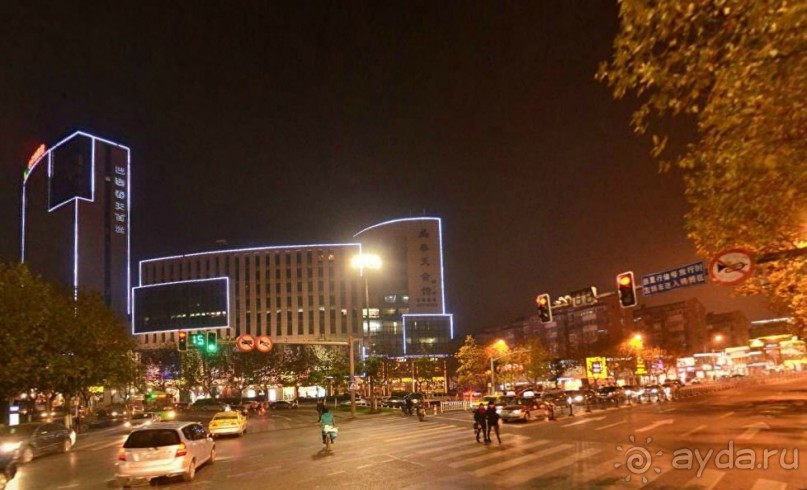 КУНЬШАНЬ-суперуездный город в Китае