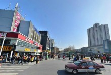 КУНЬШАНЬ-суперуездный город в Китае