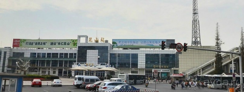 КУНЬШАНЬ-суперуездный город в Китае