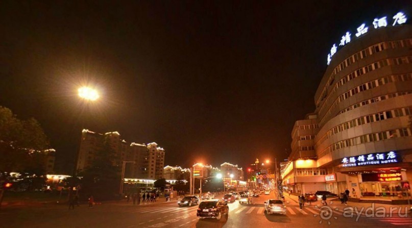 КУНЬШАНЬ-суперуездный город в Китае