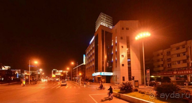 КУНЬШАНЬ-суперуездный город в Китае