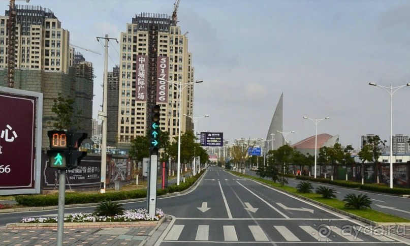 КУНЬШАНЬ-суперуездный город в Китае