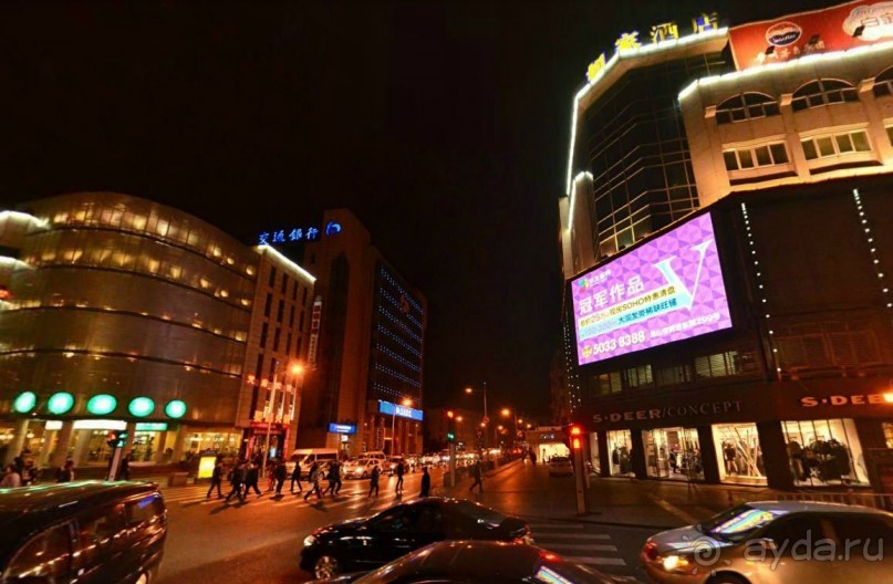 КУНЬШАНЬ-суперуездный город в Китае