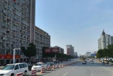 КУНЬШАНЬ-суперуездный город в Китае