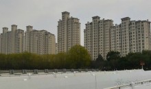 КУНЬШАНЬ-суперуездный город в Китае