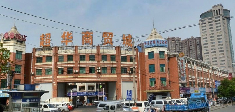 КУНЬШАНЬ-суперуездный город в Китае