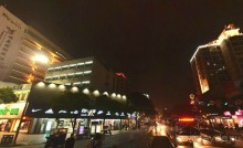 КУНЬШАНЬ-суперуездный город в Китае