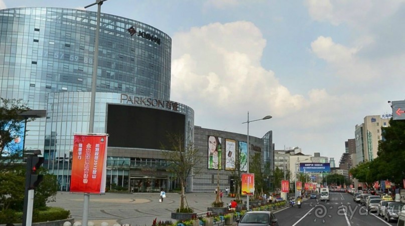 КУНЬШАНЬ-суперуездный город в Китае