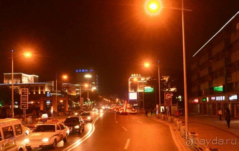 КУНЬШАНЬ-суперуездный город в Китае