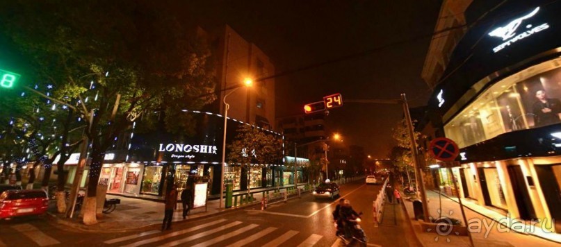 КУНЬШАНЬ-суперуездный город в Китае