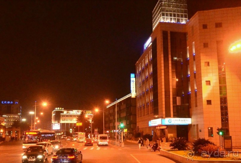 КУНЬШАНЬ-суперуездный город в Китае