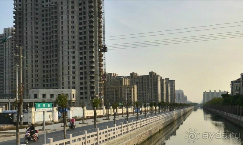 КУНЬШАНЬ-суперуездный город в Китае