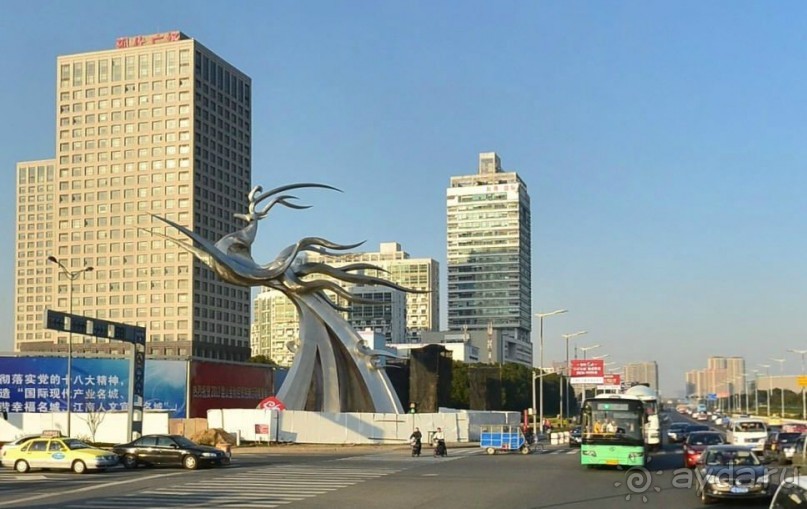 КУНЬШАНЬ-суперуездный город в Китае