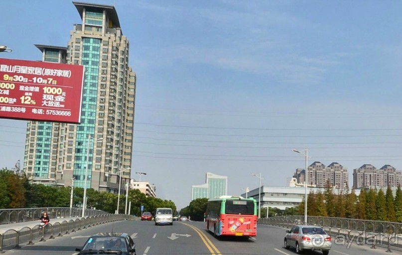 КУНЬШАНЬ-суперуездный город в Китае