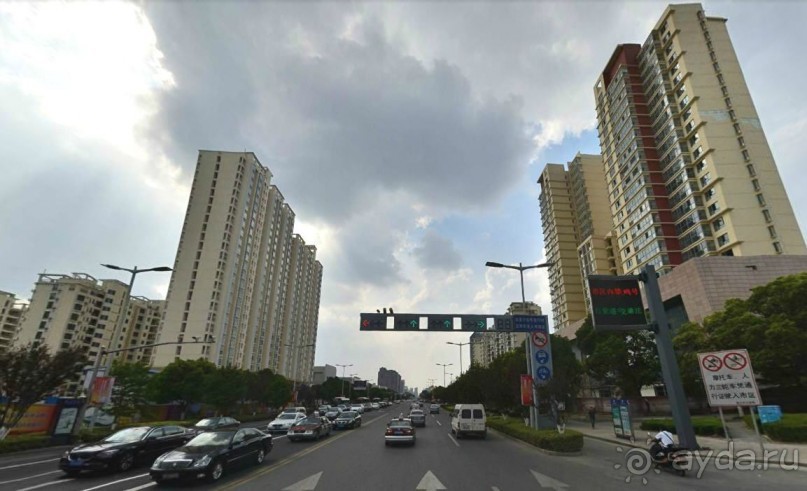 КУНЬШАНЬ-суперуездный город в Китае